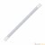 Потолочный светодиодный светильник (UL-00002582) Volpe ULT-Q218 36W/DW IP65 White страна Китай Потолочный светодиодный светильник (UL-00002582) Volpe ULT-Q218 36W/DW IP65 White