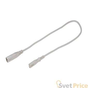 Коннектор гибкий SLV Batten Led 631303