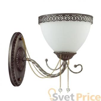 Бра Lumion Berza 3428/1W
