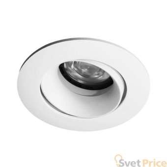 Встраиваемый светильник Crystal Lux CLT 019С90 WH
