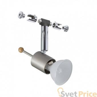 Струнный светильник Paulmann Sheela 94047