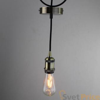 Ретро патрон с подвесом E27 Бронза Sun Lumen 056-588