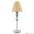 Настольная лампа Lamp4you Provence E-11-G-LMP-O-23