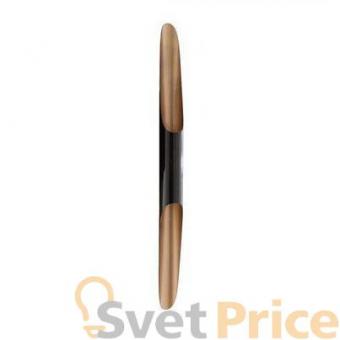 Настенный светильник Artpole Falke 005483