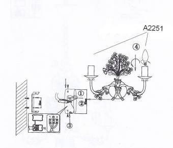 Бра Odeon Light Serena 2251/2W