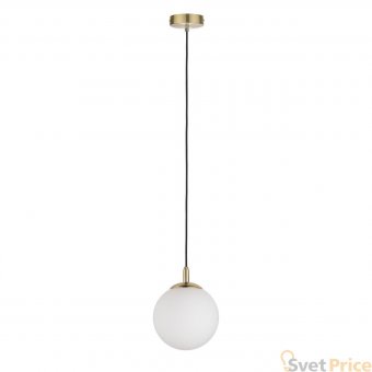 Подвесной светильник Paulmann Menja 79733