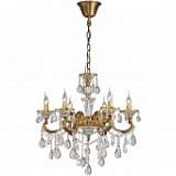 Подвесная люстра Odeon Light Aviora 2454/6