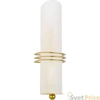 Подсветка для зеркал Lussole Selvino GRLSA-7711-01
