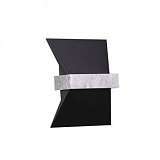 Настенный светодиодный светильник Odeon Light Bilbao 3835/7WS