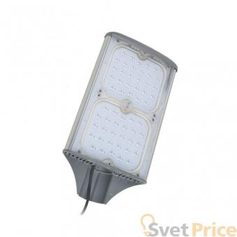 Уличный светодиодный светильник (UL-00001861) Uniel ULV-R71J-100W/NW IP65 SILVER