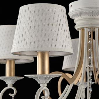 Подвесная люстра Maytoni Enna ARM548-05-WG