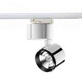 Трековый светодиодный светильник Novotech Kulle 357537