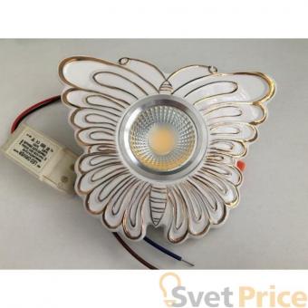 Встраиваемый светодиодный светильник MW-Light Круз 637015401