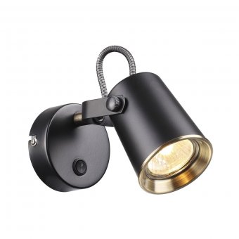 Спот Odeon Light Flexiblack 3629/1W