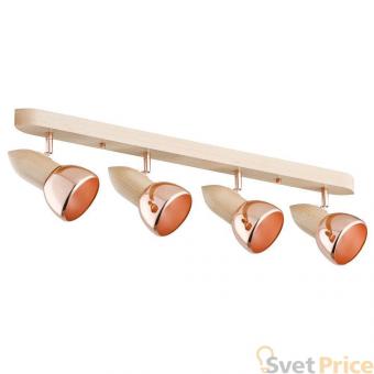 Спот Alfa Spark Miedz 24424