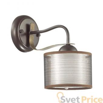 Бра Lumion Lilivant 3487/1W