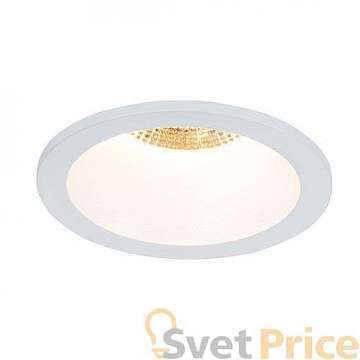 Уличный светильник Mantra Comfort 6810