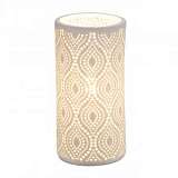 Настольная лампа Globo Cendres 15917T