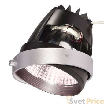 Светодиодный модуль SLV Aixlight Pro COB Led Modul Meat 115247