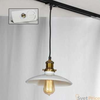 Трековый светильник однофазный Lussole LOFT Track Lights LSP-9605-TAW