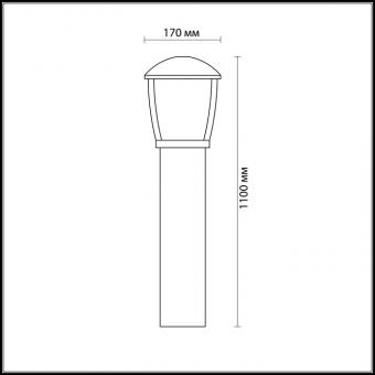 Уличный светильник Odeon Light Tako 4051/1F