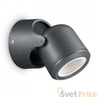 Уличный настенный светильник Ideal Lux Xeno AP1 Nero