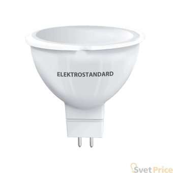 Лампа светодиодная Elektrostandard GU5.3 9W 4200K матовая 4690389113055
