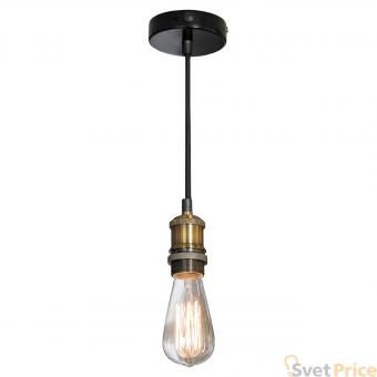 Подвесной светильник Lussole Loft LSP-9888