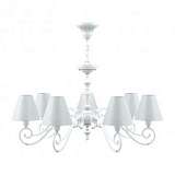 Подвесная люстра Lamp4you Classic E3-07-WM-LMP-O-25