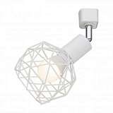 Спот Arte Lamp A6141PL-1WH