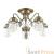 Потолочная люстра Lumion Afemi 3288/5C