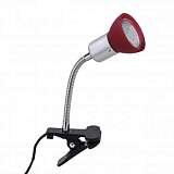 Настольная лампа Spot Light Clips 2511106