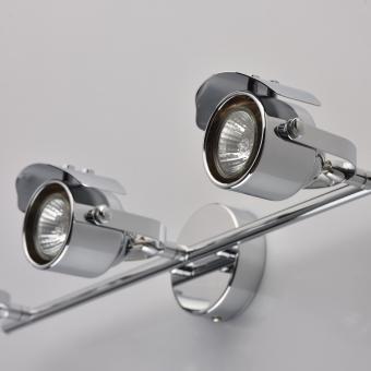 Спот MW-Light Алгол 4 506021703