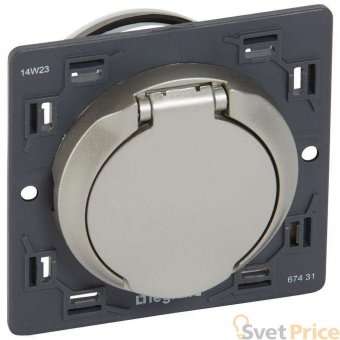 Розетка стационарной уборочной системы Legrand Celiane бесконтактная титановая 067431