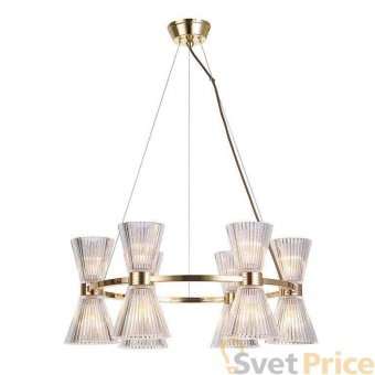 Подвесная люстра Newport 3616/C Gold
