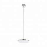 Подвесной светодиодный светильник Eglo Sortino S 95498