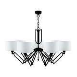 Подвесная люстра Lamp4you Hightech M1-07-BM-LMP-Y-19