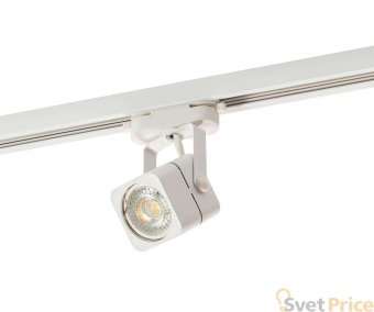 Трековый светильник Denkirs DK6003-WH