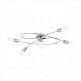 Потолочная светодиодная люстра Eglo Saragossa 96857