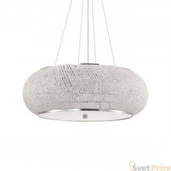 Подвесной светильник Ideal Lux Pasha SP14 Cromo