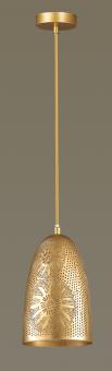 Подвесной светильник Odeon Light Veki 3299/1