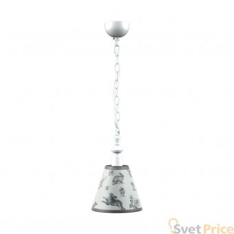 Подвесной светильник Lamp4you Classic E-00-WM-LMP-O-8