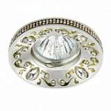 Встраиваемый светильник Novotech Erba 370237