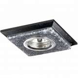 Встраиваемый светильник Novotech Floe 370148