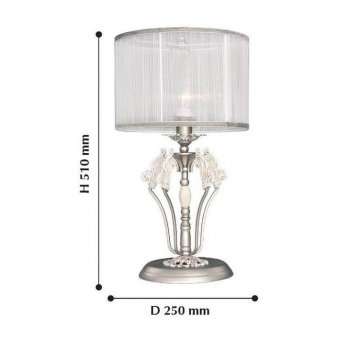 Настольная лампа Favourite Prima 2306-1T