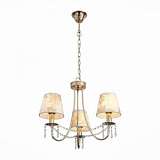 Подвесная люстра ST Luce RIposo SLE102.203.03