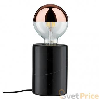 Настольная лампа Paulmann Caja 79600