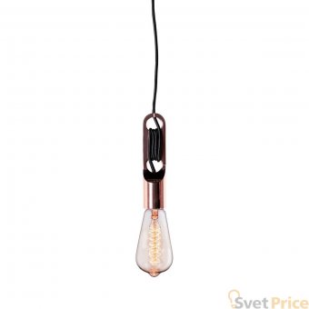 Подвесной светильник Loft IT Tails Loft1510C