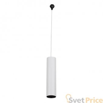 Подвесной светодиодный светильник Donolux DL18629/01 White S