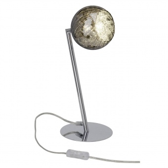 Настольная лампа Brilliant Jewel G70747/20